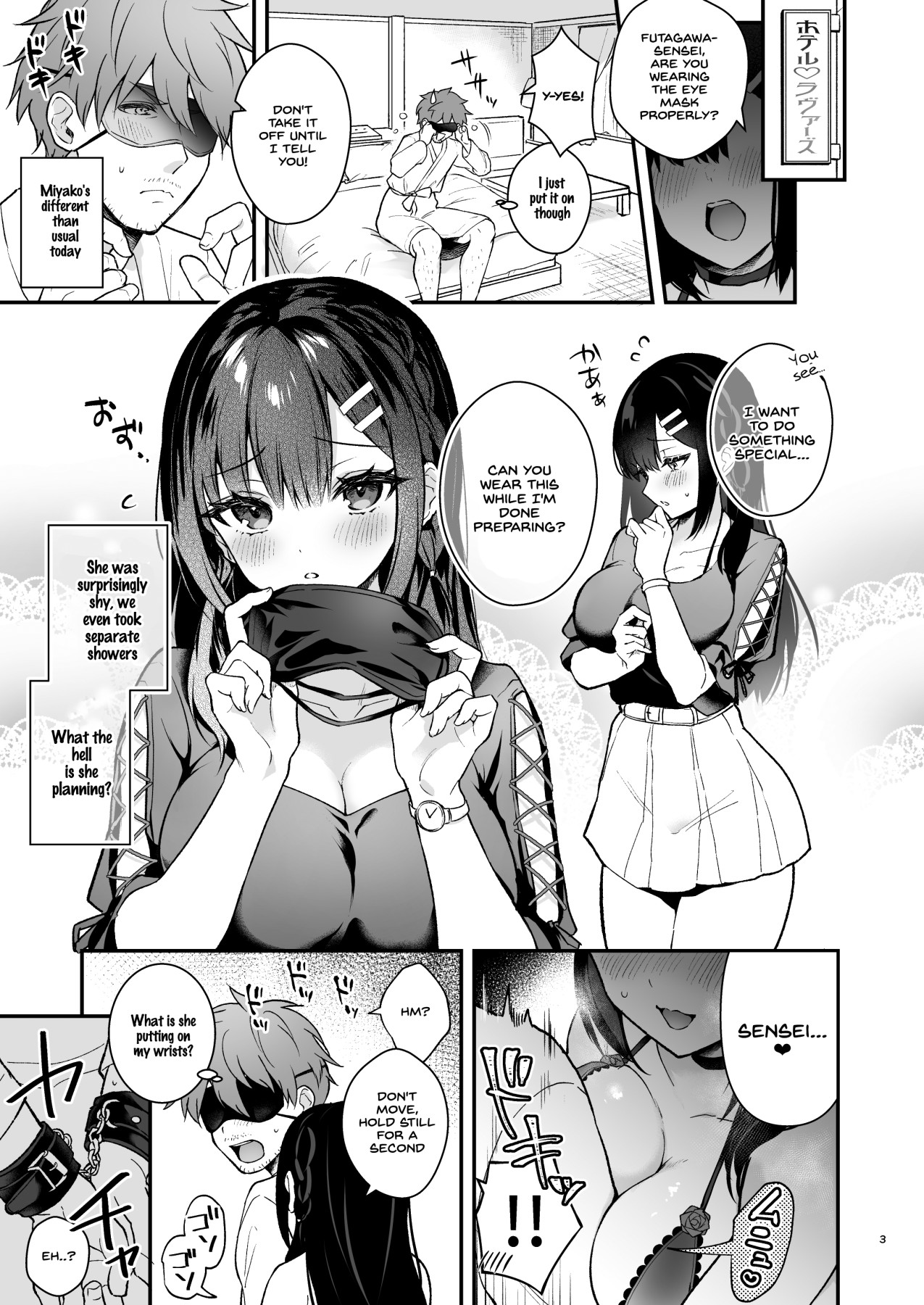 Hentai Manga Comic-I Feel Like Bullying You Today-Read-2